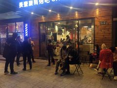 -長壹旋转烤吧 农家鸡火锅