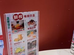 -将军府·鸡毛店(武侯祠店)
