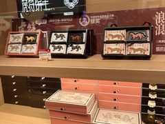 -陕拾叁-西安糕点(大雁塔店)