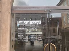 -丹麦国家博物馆
