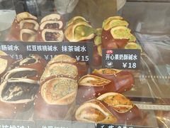 -面包日报
