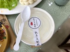 关注会员得的酸奶-上庄晋风庄园(上庄店)