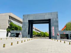 -中央戏剧学院(昌平校区)