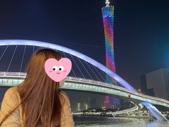-珠江夜游广州塔·中大码头