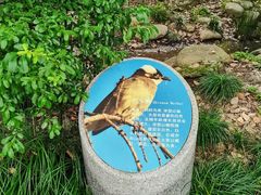 -苏州河梦清园环保主题公园