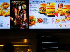 -肯德基(茂业店)