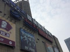 -物美超市(下沙店)