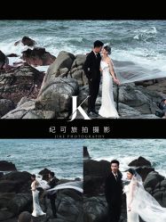 -纪可婚纱摄影平潭旅拍