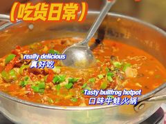 -壹盏灯(惠农店)