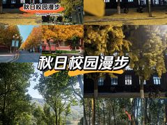 -广东药科大学(广州校区大学城校园)