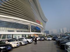 -乐天百货(环球中心店)