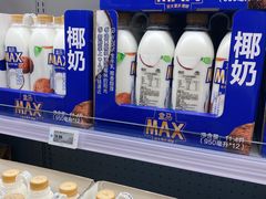 -盒马X会员店(上海森兰商都店)