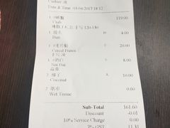 -龙海鲜螃蟹王(宏茂桥店)
