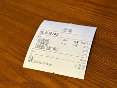 -豆爺小面(朱雀店)
