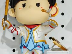 -美罗城