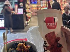 -黑色经典臭豆腐·湖南特产(坡子街特产局店)