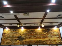 -南华寺素食馆(南华禅寺店)