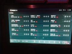 -唱吧麦颂KTV(通州新华南路店)