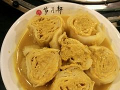-芦月轩羊蝎子(太平桥店)