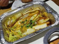-伊爽串吧