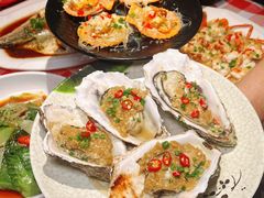 -阿里元海鲜·闽南特色菜(曾厝垵店)