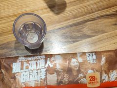 -金太阳海鲜烧烤·本地人餐厅(东纬路旗舰店)