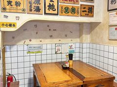 -矮子粉店1985·长沙米粉(湘春路店)