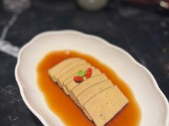 -遇外滩(BFC外滩金融中心店)