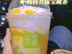 杨枝甘露宝藏茶-奈雪的茶(石家庄万象城店)