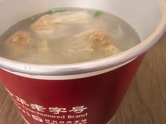 -同利肉燕老铺(澳门路店)