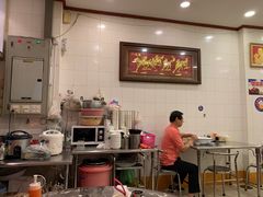 -大中鱼翅 Taitong Shark Fin