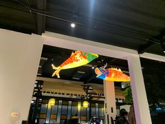 -院8里·小聚园(九眼桥店)