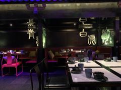 -啤仕多·啤客国潮跳舞BAR(保俶路店)