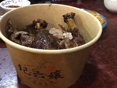 -王浩儿纪六孃甜皮鸭(乐山总店)