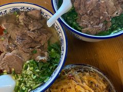 -甘记兰州牛肉面(Chadstone 旗舰店)