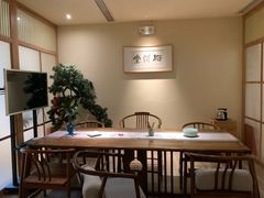 -梅间堂茶馆(绿地缤纷城店)