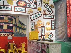 -華叔茶記
