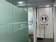 -槿言教育·雅思托福·国际教育·小语种培训留学中心(观音桥店)