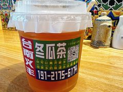 -捡角台湾食堂(宝山店)