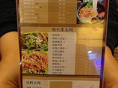 -过桥缘·过桥米线(大华虎城嘉年华店)