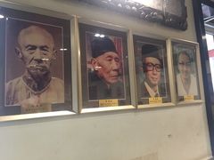 门面-金生隆(六铺炕店)