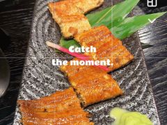-玄白·炭烤活鳗(上海首店)