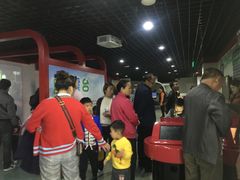 -陕西科学技术馆
