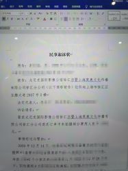 -尤尼可国际影像(万源分店)