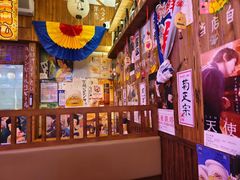 -坂吉屋·居酒屋深夜食堂(龙湖店)