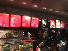 -星巴克(广州动漫星城东区店)