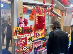 -鱼乐贝贝婴幼儿游泳中心(梅江印象城店)