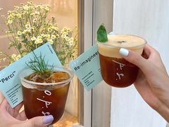 -O.P.S. CAFE