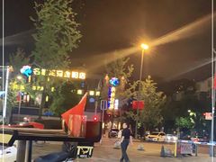-嘎嘎鸭脑壳(金沙店)