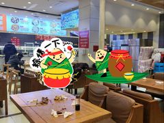 -富龙快餐店(铁西店)